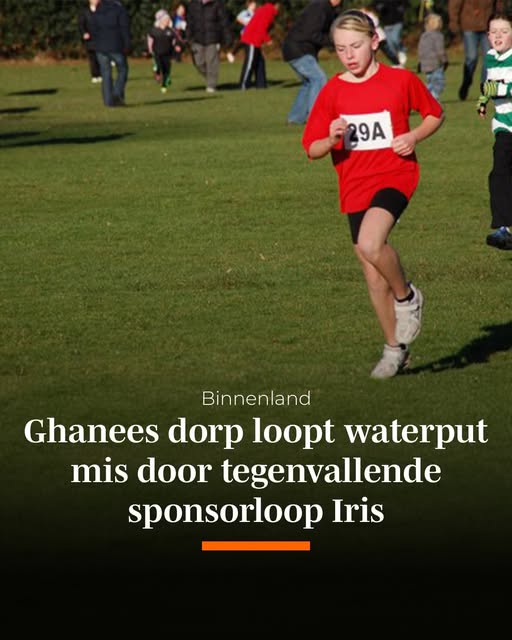 De Speld moppen sponsorloop waterput Ghana